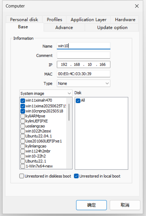 Computer Properties