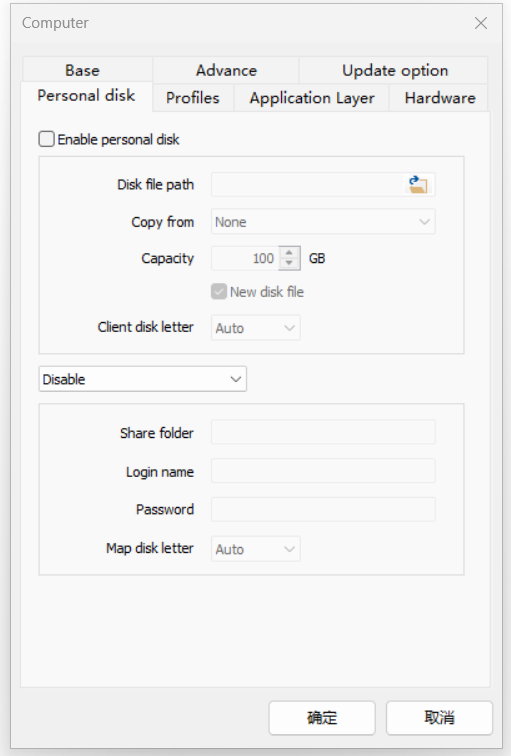 Fixed personal disk settings