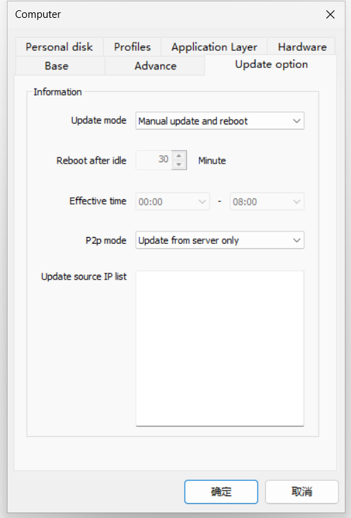 Update Options