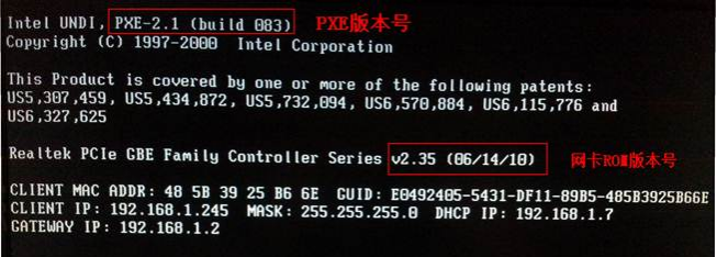 PXE Network Boot
