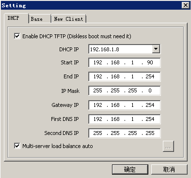 Automatic load balancing