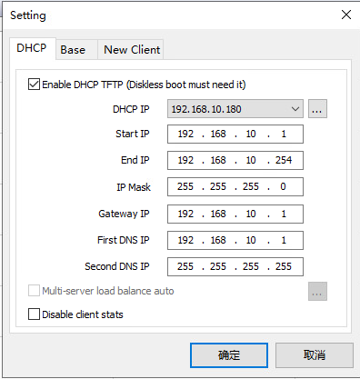 DHCP