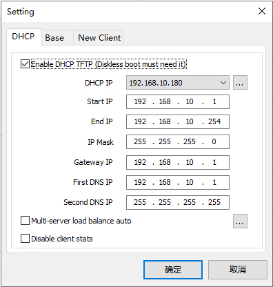 DHCP