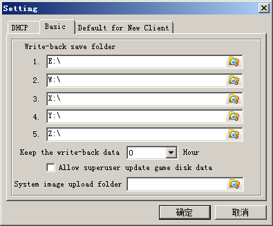 Write-back disk settings