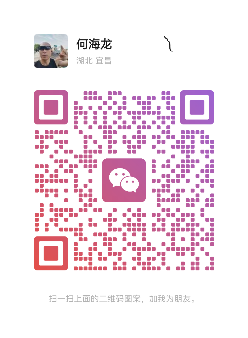 WeChat QR
